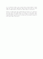 사회복지사의 자기성찰의 중요성에 대해 서술하시오 5페이지