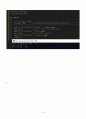 [컴퓨터과학과]C++_출석수업과제물 3페이지