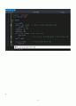 [컴퓨터과학과]C++_출석수업과제물 4페이지