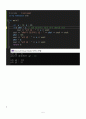 [컴퓨터과학과]C++_출석수업과제물 5페이지