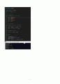 [컴퓨터과학과]C++_출석수업과제물 7페이지
