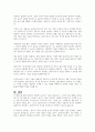 상담에서 윤리적 기준이 요구되는 이유는 무엇인지 기술하시오 4페이지