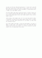 체계적 둔감화가 공포증치료에 어떻게 사용되는지 설명해 보십시오 5페이지