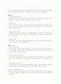 청소년 소비문화의 요인으로는 심리적 요인, 부모 영향, 또래 집단, 대중매체가 있다. 이러한 청소년 소비문화의 주원인을 이야기하고 청소년들의 소비실태를 파악하고 논의해보자. 4페이지