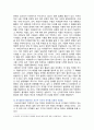 [세계의정치와경제C형] 2024년 기말과제물, 신자유주의화로 인해 오히려 개인의 건강 문제가 심각해지는 사례들이 있다. 교재 14장과 관련한 자료를 참고하여 이러한 상황을 묘사하고, 이를 해결할 수 있는 방안에 대해 고민하고 논하시오 5페이지