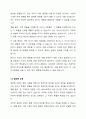 인지행동모델에서 자신이 자주 사용하고 있는 인지적 오류의 예 5가지를 선택하여 그 이유를 실제 사례를 활용하여 설명하고, 인지적 오류를 개선하기 위해 자신이 어떤 노력을 할 수 있는지 작성하시오. 4페이지