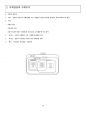 사회문화 요약 정리.PDF 18페이지