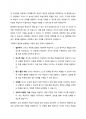 인지발달 이론에 대표적인 학자 Piaget(피아제), Vygotsky(비고츠키)의 이론을 비교하여 공통점과 차이점을 설명하고, 발판화(비계)의 구체적인 방법을 열거하고, 자신이 지금까지 생활하면서 발판화(비계, scaffolding)를 응용하고 적용한 사례를 기술하시오 7페이지