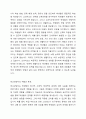 1주 1강에서 학교교육에 있어서 학생지도는 크게 교과지도와 생활지도로 나눌 수 있다는 것을 학습하였다. 교과지도가 가르치는 교과중심의 학습영역이라면 생활지도는 무엇일까요 학교상담자로서 그 역할과 특성을 정리하여 제시하고, 생활지도 상담이 상담자에게 어떤 역할을 요구하고 있는지 기술하시오. 2페이지