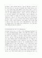 복지국가에 대한 신자유주의의 비판 내용을 설명하고, 소위 신자유주의 정부하에서 복지국가가 어떤 변화를 겪었는지 서술하시오. 3페이지