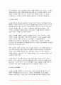 2024년 1학기 푸드마케팅 기말과제)자신의 농산물 구매 경험을 회상하여, 해당 농산물을 구매한 주된 이유를 식품(음식) 선택 요인 3가지(소비자, 푸드, 환경) 요인에 적용하여 간략히 설명, 브랜드, 브랜드 이미지, 브랜드 스토리텔링을 설명 본인을 농산물 판매자 또는 마케팅 담당자라고 가정하여, 판매할 농산물 종류, 브랜드(이름),브랜드 아이덴티티를 개발 6페이지
