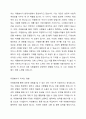 21세기 현대사회에서의 자원봉사의 필요성에 논하시오.(단, 아래 부연설명의 내용을 모두 포함하여 작성) 3페이지