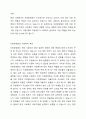 지방분권화에 따라 지방 중심의 복지 재정 마련과 서비스 제공 등 책임과 역할이 더욱 강조되고 있다. 사회복지 책임과 역할에 있어 지방정부의 역할이 강화되는 것에 대한 찬반 의견을 사회복지행정론에서 학습한 내용을 바탕으로 제시하시오. 2페이지