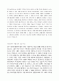 지방분권화에 따라 지방 중심의 복지 재정 마련과 서비스 제공 등 책임과 역할이 더욱 강조되고 있다. 사회복지 책임과 역할에 있어 지방정부의 역할이 강화되는 것에 대한 찬반 의견을 사회복지행정론에서 학습한 내용을 바탕으로 제시하시오. 3페이지