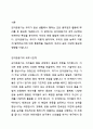 감각운동기의 세부 6단계에 대하여 쓰세요. 감각운동기 전체의 특징에 대하여 쓰세요. 장 피아제의 감각운동기 이론에 대해 평가해 보세요(비판과 긍정적 면을 쓰세요) 2페이지