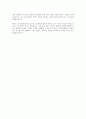 상담은 그 어떤 학문에 비해 윤리적인 측면을 매우 강조하고 있습니다. 본인이 생각한 특수아상담에 있어 특히 상담자로서 가장 중요시 되어야 할 윤리는 무엇일지 작성해보세요. 6페이지