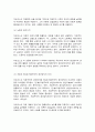 방송대 기말과제 동서양고전의이해 신채호 마르크스 롤스 6페이지