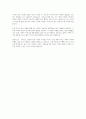 자신의 가계도를 3세대 이상 걸쳐서 그리고 가계도를 그리면서 알게 된 가족에 대한 다양한 정보와 가족 역동을 쓰시오 5페이지