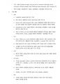 고려대학교 제어공학_EV Current_Issues 5페이지