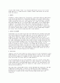 삼성서울병원 서울아산병원 서울성모병원 3편 자기소개서 면접기출 답안 - 신규간호사 자소서 합격 예문 삼성서울병원에 지원한 이유와 입사 후 회사에서 이루고 싶은 바 본원의 핵심가치(나눔과 배려, 정직과 신뢰, 공동체 중심사고, 사실 및 성과 중시, 미래지향) 중 자신과 가장 부합하다고 생각하는 가치를 선택하여 그 이유를 경험 7페이지