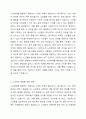 노인학대의 현황과 예방 및 해결방안에 대해 작성하시오. 우리나라의 인구고령화에 따라 발생하고 있는 다양한 노인문제들에 대해 학습하셨습니다. 이와 같은 문제 중 노인학대의 현황과 문제는 무엇이며, 제시한 노인학대 문제를 해결하기 위한 구체적인 해결방안에 대해 작성하여 주시기 바랍니다. 4페이지
