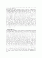 ESRD, 제2형당뇨, COPD 케이스입니다. 진단 10개입니다. 8페이지