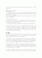 던햄이 제시하고 있는 지역사회복지 실천의 기능에서 필요한 기능 2가지를 선정하고 그 이유를 토론하시오 5페이지