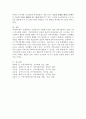 지역사회복지 실천모델의 유형 중 로스만의 3가지 모델에 대해 설명하고, 이 중 관심 있는 모델 하나를 정하여 구체적인 사례를 찾아 제시하고 분석하세요. 5페이지