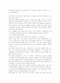 한국사회의 가족문제 중 가족상담이 꼭 필요하다고 여겨지는 대상을 쓰고 이유를 토론해보시오 1페이지