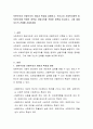 보편주의와 선별주의의 개념과 특성을 설명하고, 우리나라 사회복지정책 중 보편주의를 적용한 정책과 선별주의를 적용한 정책을 비교하고, 그에 대해 자신의 견해를 서술하세요 2페이지