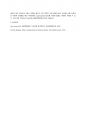 엔자임 키네틱 enzyme kinetic assay 실험결과 레포트 7페이지