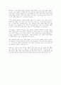 현대사회의 변화된 가족의 특징에 대해 정리하고 이상적인 가족에 대한 본인의 견해를 서술하시오 6페이지