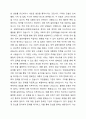 조직화의 개념과 단계, 사회행동의 개념과 일반적 원칙에 대해 기술하시오. 또한 정치적압력전술과 직접행동의 배경과 유형에 대해 작성하고, 정치적 압력전술과 직접행동의 실제 사례를 조사하여 간단히 소개해보시오. 6페이지
