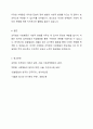 조직화의 개념과 단계, 사회행동의 개념과 일반적 원칙에 대해 기술하시오. 또한 정치적압력전술과 직접행동의 배경과 유형에 대해 작성하고, 정치적 압력전술과 직접행동의 실제 사례를 조사하여 간단히 소개해보시오. 9페이지