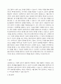 사회복지 현장에서 사회복지사로서 윤리적 딜레마의 상황에 처했을 때 이를 해결하기 위한 준거틀을 제시하고, 본인이 윤리적 딜레마를 경험하게 된다면 어떻게 해결할 것인지 서술하시오. 5페이지