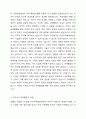 세계 경제는 FTA를 위시로 한 경제통합을 시행하고 있습니다. 이러한 경제통합이 이루어진 배경과 경제통합의 형태, 경제통합을 통해 국가가 이루고자 하는 내용에 대해서 기술하고, 그동안의 우리나라 경제통합의 과정을 통해서 느낀 점을 작성하세요. 6페이지