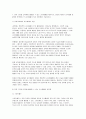 2024년 1학기 디지털교육 기말, 유아 디지털 교육에서 활용할 수 있는 교수매체를 제시하고, 본인이 제시한 교수매체 중 3개를 선택하여 각 교수매체가 지닌 장단점을 기술, 인공지능의 개념 및 원리를 제시하고, 일상생활과 교육분야에서 인공지능 활용사례에 대해 기술, 미래 유아교사에게 필요한 핵심역량과 디지털 역량에 대해 기술하고, 자신의 디지털 역량을 강화 3페이지