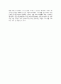 올리브영 기업 경영전략과 마케팅믹스 7P전략 분석 / 올리브영 향후전략 제언 7페이지