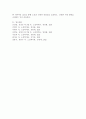노인학대에 대한 현황을 조사하여 간략히 정리하고 노인학대를 예방할 수 있는 대책에 대해 논하시오. 6페이지
