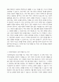 당연히 급여를 받아야 함에도 그렇지 못하는 클라이언트에게 즉, 사회복지수급권의 침해가 있을 경우에 우리의 사회복지법 체계에서는 어떤 제도가 있는지를 작성하고, 그 제도가 있는 이유를 구체적으로 제시하시오. 3페이지