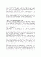 1 유아 디지털 교육에서 활용할 수 있는 교수매체를 제시하고 본인이 제시한 교수매체 중 3개를 선택하여 각 교수매체가 지닌 장단점을 기술하시오 2 인공지능의 개념 및 원리를 제시하고 일상생활과 교육분야에서 인공지능 활용사례에 대해 기술하시오3 미래 유아교사에게 필요한 핵심역량과 디지털 역량에 대해 기술하고 자신의 디지털 역량을 강화하기 위한 계획을 서술하시오 3페이지