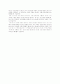 1 유아 디지털 교육에서 활용할 수 있는 교수매체를 제시하고 본인이 제시한 교수매체 중 3개를 선택하여 각 교수매체가 지닌 장단점을 기술하시오 2 인공지능의 개념 및 원리를 제시하고 일상생활과 교육분야에서 인공지능 활용사례에 대해 기술하시오3 미래 유아교사에게 필요한 핵심역량과 디지털 역량에 대해 기술하고 자신의 디지털 역량을 강화하기 위한 계획을 서술하시오 8페이지