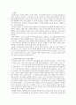 영어권 중국어권 일본어권 학습자가 함께 있는 초급의 한국어 교실 상황을 가정하여 단모음 음소의 교육 방안에 대해 다음의 내용을 반드시 포함하여 기술하시오. 1페이지