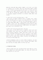 피아제의 인지발달단계와 특징을 제시하고 이론의 한계점과 학습자가 생각하는 각 발달단계에 적합한 교육방법을 기술하시오 3페이지