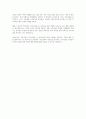 특수아동을 자녀로 둔 부모에게 부모교육이 필요한 이유에 대해 서술하시오 5페이지