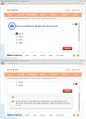 (해커스)교육심리학 1~14강 전체 핵심 요약본 및 퀴즈 정답과 해설 48페이지
