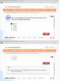 (해커스)교육심리학 1~14강 전체 핵심 요약본 및 퀴즈 정답과 해설 58페이지