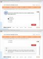 (해커스)교육심리학 1~14강 전체 핵심 요약본 및 퀴즈 정답과 해설 60페이지