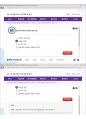 (해커스)상담심리학 1~14강 전체 핵심 요약본 및 퀴즈 정답과 해설 45페이지