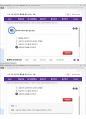 (해커스)상담심리학 1~14강 전체 핵심 요약본 및 퀴즈 정답과 해설 54페이지